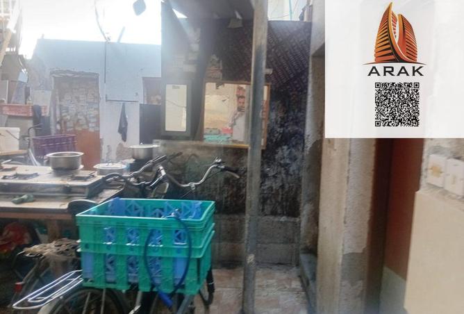 15696826 - صورة العقار 3