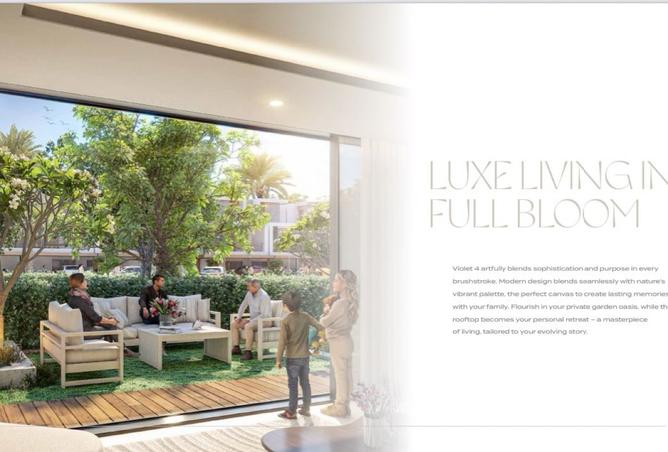 15781217 - صورة العقار 3