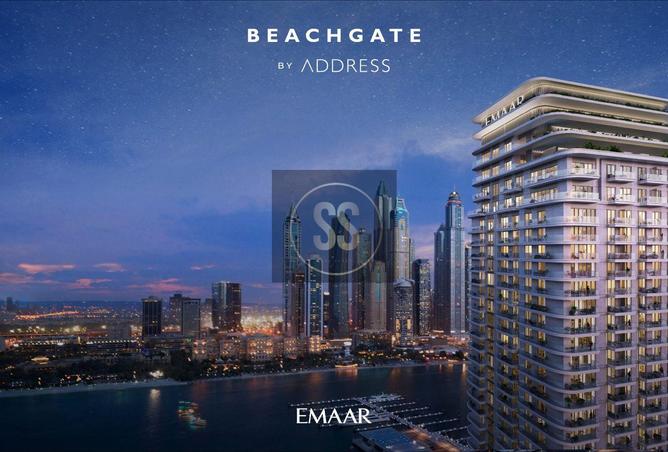 15919623 - Property Image 3