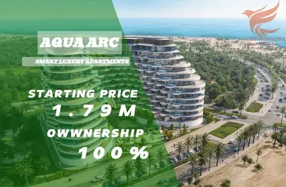 Apartment - 1 Bedroom - 2 Bathrooms for sale in Aqua Arc - Al Marjan Island - Ras Al Khaimah