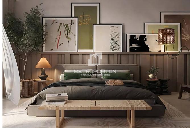 15793855 - صورة العقار 2