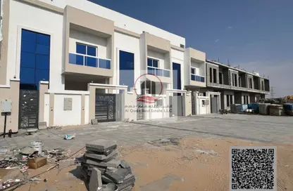 Villa - 4 Bedrooms - 6 Bathrooms for sale in Al Helio 2 - Al Helio - Ajman