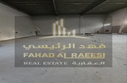 Warehouse - Studio - 1 Bathroom for rent in Al Jurf Industrial 2 - Al Jurf Industrial - Ajman