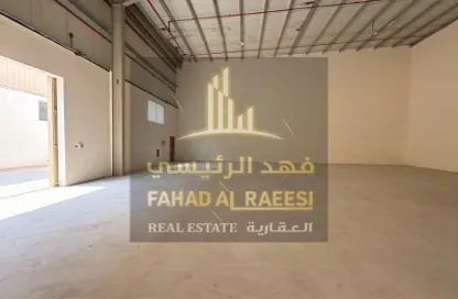 Warehouse - Studio - 1 Bathroom for rent in Umm Al Thuoob - Umm Al Quwain