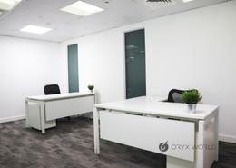 Fitted Office I DED approved office I 5 meeting rooms