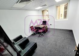 Business Centre - 8 bathrooms for rent in Emirates Tower - Hamdan Street - Abu Dhabi