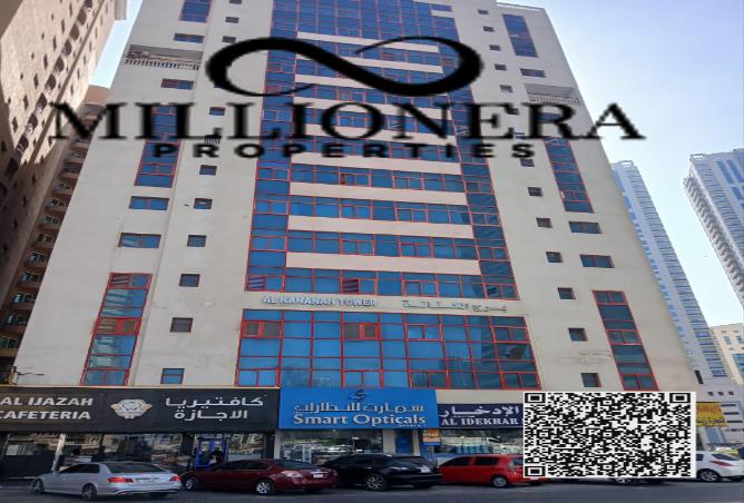 15240795 - صورة العقار 3