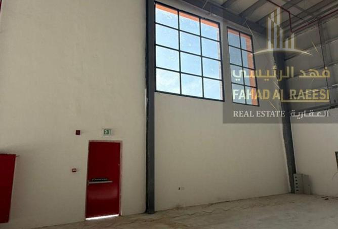 15955172 - Property Image 3