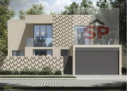 Villa - 4 bedrooms - 6 bathrooms for sale in Hayyan - Sharjah
