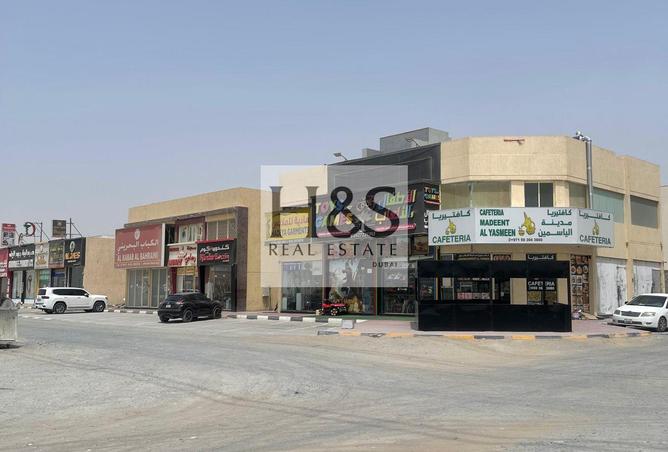 14993349 - صورة العقار 3