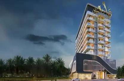 شقة - 3 غرف نوم - 4 حمامات للبيع في مرتفعات سيليست - الفرجان - دبي