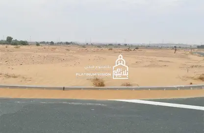 أرض - استوديو للبيع في البليده - البطائح - الشارقة
