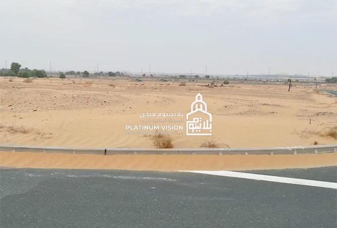 15121935 - الصورة الرئيسية للعقار