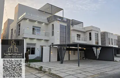Villa - 5 Bedrooms - 7 Bathrooms for sale in Al Helio 2 - Al Helio - Ajman