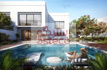 Townhouse - 4 Bedrooms - 5 Bathrooms for sale in The Dahlias - Yas Acres - Yas Island - Abu Dhabi