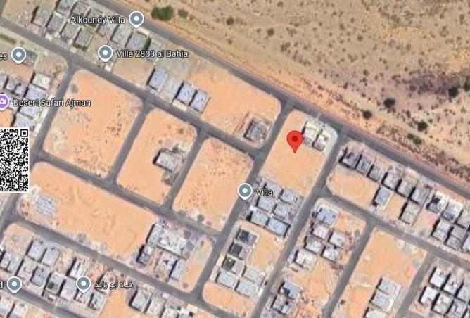 15508013 - Property Image 2