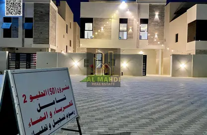 فيلا - 5 غرف نوم - 7 حمامات للبيع في الحليو 2 - الحليو - عجمان