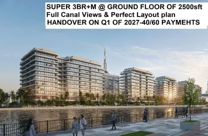 شقة - 3 غرف نوم - 5 حمامات للبيع في إيدن هاوس ذا بارك - الوصل - دبي