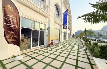 Shop - Studio - 1 Bathroom for rent in Al Barsha South 1 - Al Barsha South - Al Barsha - Dubai