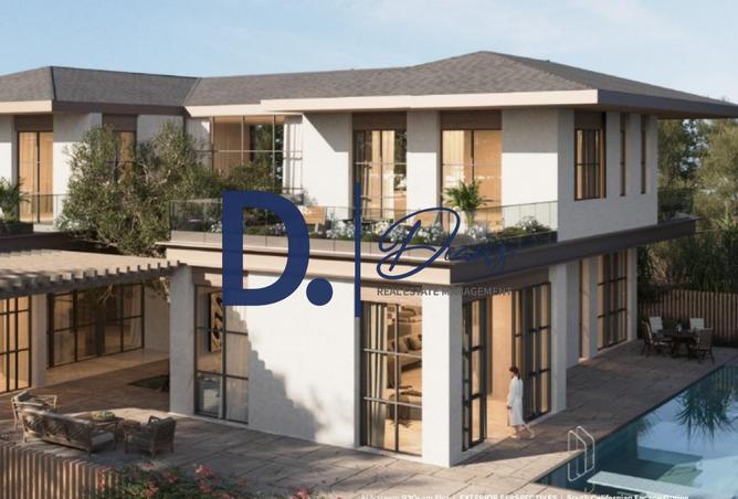 15946409 - صورة العقار 3