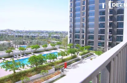 Apartment - 2 Bedrooms - 1 Bathroom for rent in Golfville - Dubai Hills Estate - Dubai