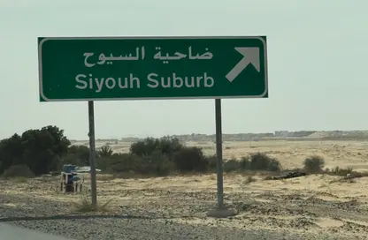 Land - Studio for sale in Al Metraq - Al Rahmaniya - Sharjah