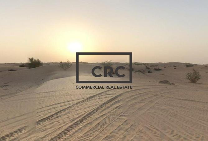 13229600 - Property Image 2