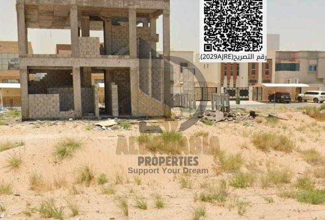 15974751 - صورة العقار 2