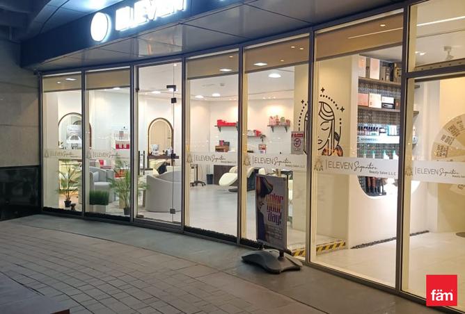 15752130 - الصورة الرئيسية للعقار