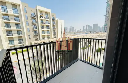 Apartment - 1 Bedroom - 1 Bathroom for rent in Rimal Residences - Maryam Island - Sharjah