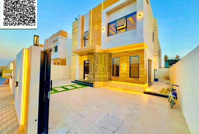 15671533 - صورة العقار 2