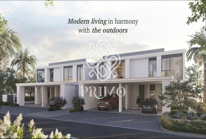 16054542 - صورة العقار 2