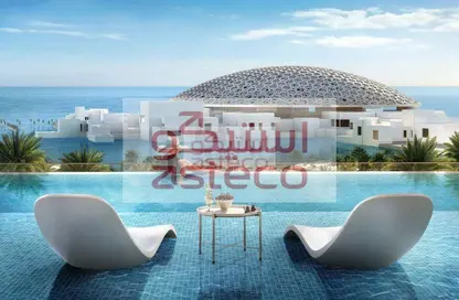 Apartment - 2 Bedrooms - 3 Bathrooms for sale in Louvre Abu Dhabi Residences - Saadiyat Cultural District - Saadiyat Island - Abu Dhabi