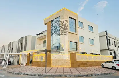 Villa - 6 Bedrooms - 7+ Bathrooms for sale in Al Yasmeen 1 - Al Yasmeen - Ajman