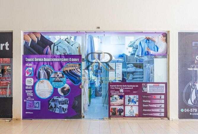 15622513 - صورة العقار 2