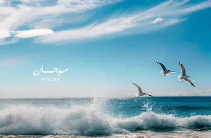 Apartment - Studio - 1 Bathroom for sale in Ajman Corniche Residences - Ajman Corniche Road - Ajman Apartment - Studio - 1 Bathroom for sale in Ajman Corniche Residences - Ajman Corniche Road - Ajman