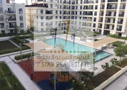 Studio - 1 bathroom for sale in Cyan Beach Residence - Maryam Island - Sharjah