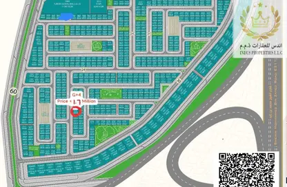 Land - Studio for sale in Ajman Global City - Al Alia - Ajman