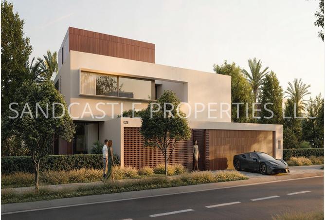 15018849 - صورة العقار 3