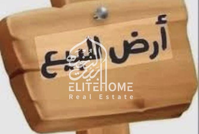 15248621 - Property Image 2