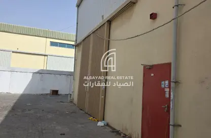 مستودع - استوديو - 1 حمام للايجار في الصجعة الصناعية - آلصجعه - الشارقة مستودع - استوديو - 1 حمام للايجار في الصجعة الصناعية - آلصجعه - الشارقة