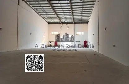 مستودع - استوديو - 1 حمام للايجار في المنطقة الصناعية 1 - منطقة الإمارات الصناعية الحديثة - أم القيوين مستودع - استوديو - 1 حمام للايجار في المنطقة الصناعية 1 - منطقة الإمارات الصناعية الحديثة - أم القيوين