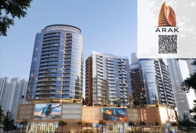 15792824 - صورة العقار 2