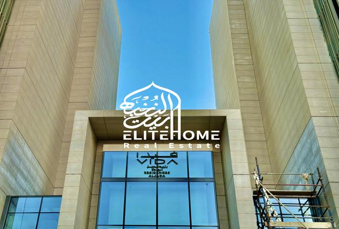 16025447 - Property Image 2