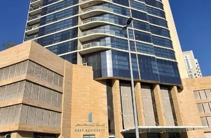 Apartment - Studio - 1 Bathroom for rent in Reef Residence - District 13 - Jumeirah Village Circle - Dubai