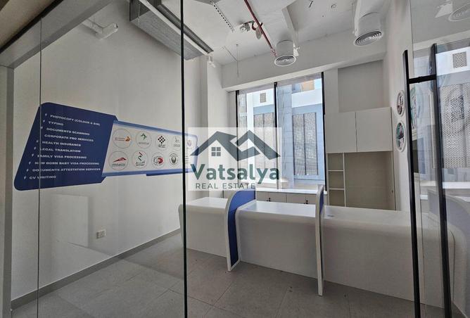 15688907 - Property Image 2