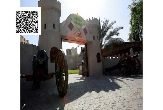 15866310 - صورة العقار 2