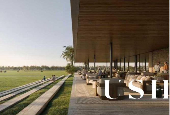 15505969 - صورة العقار 2