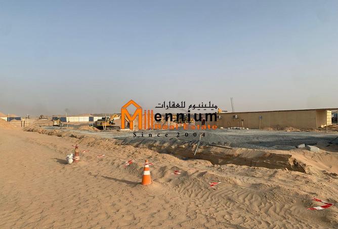 15536689 - Property Image 3