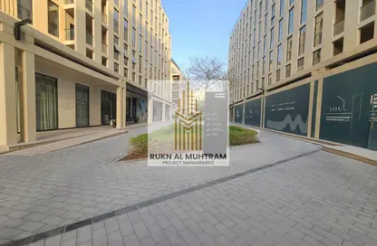 Apartment - 1 Bedroom - 2 Bathrooms for rent in Souks Residential - Al Mamsha - Muwaileh - Sharjah